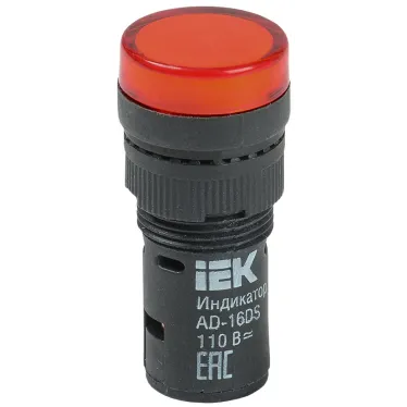 Лампа AD16DS LED матрица d16мм красный 24В AC/DC