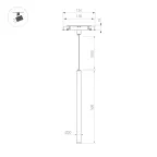 Светильник MAG-ORIENT-SPOT-HANG-L500-R20-3W Warm3000 (BK, 20 deg, 48V) (Arlight, IP20 Металл, 5 лет)