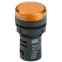Лампа A22DS LED матрица 22мм желтая 24В AC/DC