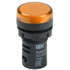 Лампа A22DS LED матрица 22мм желтая 24В AC/DC