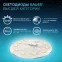 Лампа светодиодная LED 5 Вт 530 лм 4100К софит MR16 нейтральный GU5.3 AC/DC 12В низковольтная Black Gauss