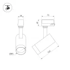 Светильник LGD-CALIPSO-4TR-R85-30W Day4000-MIX (WH, 38 deg, 230V, TRIAC) (Arlight, IP20 Металл, 5 лет)