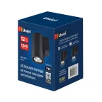 Светильник светодиодный уличный ДБУ-12вт ULU-S21 -12W/2700K IP65 BLACK Архитектурный накладной теплый белый