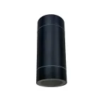 Светильник светодиодный уличный ДБУ-2х50вт UUL-S92A 2х50W-GX53 IP65 BLACK под две лампы GX53. Архитектурный накладной. Черный Uniel
