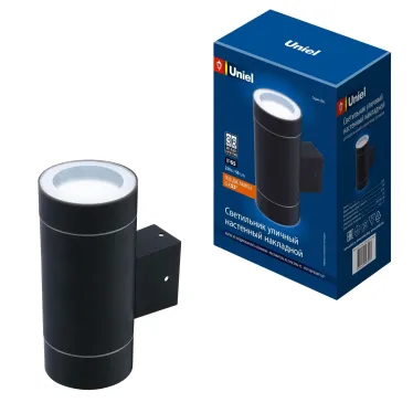 Светильник светодиодный уличный ДБУ-2х50вт UUL-S92A 2х50W-GX53 IP65 BLACK под две лампы GX53. Архитектурный накладной. Черный Uniel