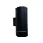 Светильник светодиодный уличный ДБУ-2х50вт UUL-S92A 2х50W-GX53 IP65 BLACK под две лампы GX53. Архитектурный накладной. Черный Uniel