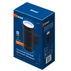 Светильник светодиодный уличный ДБУ-2х50вт UUL-S92A 2х50W-GX53 IP65 BLACK под две лампы GX53. Архитектурный накладной. Черный Uniel