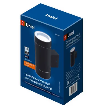 Светильник светодиодный уличный ДБУ-2х50вт UUL-S92A 2х50W-GX53 IP65 BLACK под две лампы GX53. Архитектурный накладной. Черный Uniel
