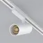 Светильник светодиодный трековый LGD-GERA-2TR-R74-20W Warm3000 (WH, 24 deg, 230V) (ARL, IP20 металл, 5 лет)
