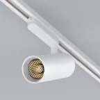 Светильник светодиодный трековый LGD-GERA-2TR-R74-20W Warm3000 (WH, 24 deg, 230V) (ARL, IP20 металл, 5 лет)