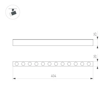 Светильник светодиодный трековый MAG-DOTS-25-L400-12W Day4000 (WH, 30 deg, 24V) (ARL, IP20 металл, 5 лет)