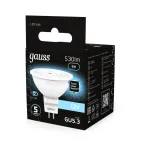 Лампа светодиодная LED 5 Вт 530 лм 4100К софит MR16 нейтральный GU5.3 AC/DC 12В низковольтная Black Gauss