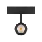 Светильник MAG-SPOT-45-R65-18W Warm3000 (BK, 36 deg, 24V, DALI) (Arlight, IP20 Металл, 3 года)