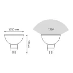 Лампа светодиодная LED 5 Вт 530 лм 4100К софит MR16 нейтральный GU5.3 AC/DC 12В низковольтная Black Gauss