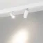 Светильник светодиодный трековый MAG-ORIENT-SPOT-R45-12W Warm2700 (WH, 36 deg, 48V) (ARL, IP20 металл, 5 лет)