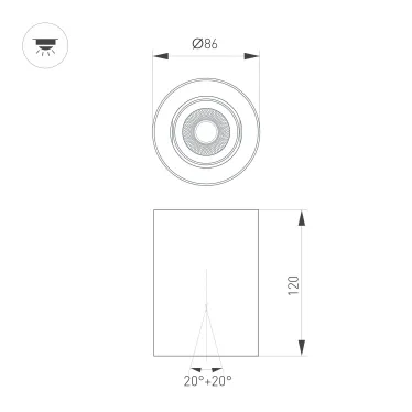 Светильник светодиодный SP-FOCUS-R86-10W Day4000 (WH, 24 deg, 230V) (ARL, IP54 металл, 5 лет)