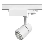 Светильник светодиодный трековый ULB-T52-10W/4000K/H WHITE 900 Лм (4000К) Корпус белый