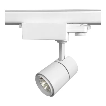 Светильник светодиодный трековый ULB-T52-10W/4000K/H WHITE 900 Лм (4000К) Корпус белый