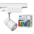 Светильник светодиодный трековый ULB-T52-10W/4000K/H WHITE 900 Лм (4000К) Корпус белый
