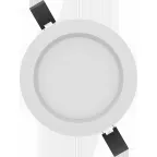 Светильник светодиодный SAFARI DL LED G2 10W 940 WH