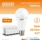 Лампа светодиодная LED 35 Вт 2670 лм 3000К А67 груша теплый E27 AC 220В Elementary Gauss