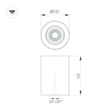 Светильник светодиодный SP-FOCUS-R132-24W Day4000 (WH, 24 deg, 230V) (ARL, IP54 металл, 5 лет)