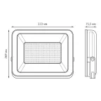 Прожектор светодиодный ДО 200 Вт 17000 лм 6500К AC 220В IP65 290х353х34мм Elementary PROMO G2 Gauss