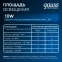 Светильник светодиодный ДВО 10 Вт 780 лм 4000К AC 220В IP20 квадрат 120х120х26мм монт разм 90х90мм Пластик Elementary Gauss