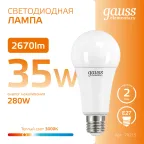 Лампа светодиодная LED 35 Вт 2670 лм 3000К А67 груша теплый E27 AC 220В Elementary Gauss