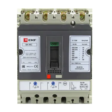 Выключатель автоматический ВА-99C(Compact NS) 100/16А 3P+N 36кА