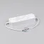 Светильник LGD-RAY-WALL-TWIN-R65-2x9W Warm3000 (GR, 23 deg, 230V) (IP65 металл, 3 года)