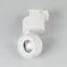 Светильник светодиодный трековый SP-PLURIO-TRACK-4TR-R77-9W Day4000 (WH-WH, 36 deg, 230V) (ARL, IP20 Металл, 3 года)