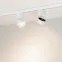 Светильник светодиодный трековый SP-PLURIO-TRACK-4TR-R77-9W Day4000 (WH-WH, 36 deg, 230V) (ARL, IP20 Металл, 3 года)
