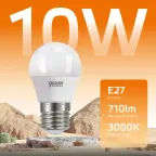 Лампа светодиодная LED 10 Вт 710 лм 3000К шар P45 теплый E27 AC 220В Elementary Gauss