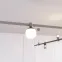 Светильник ART-APRIORI-SFERO-R120-5W Warm3000 (TN, 350 deg, 48V) (Arlight, IP20 Металл, 3 года)