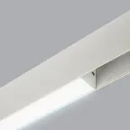 Светильник-прожектор ULB-M70-20W/4000K/35 WHITE линейный светодиодный трековый. Для магнитных шинопроводов. 2000 Лм. Белый свет (4000К). Белый. ТМ