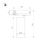 Светильник светодиодный трековый LGD-GERA-4TR-R90-30W Warm3000 (WH, 15 deg, 230V) (ARL, IP20 металл, 5 лет)