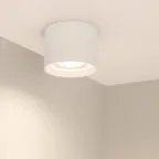 Светильник SP-DICE-R77-10W Warm3000 (WH, 24 deg, 230V) (Arlight, IP54 Металл, 5 лет)