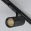 Светильник светодиодный трековый LGD-GERA-4TR-R90-40W Warm3000 (BK, 36 deg, 230V) (ARL, IP20 металл, 5 лет)