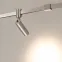 Светильник светодиодный ART-APRIORI-SPOT-TURN-R38-8W Warm3000 (TN, 36 deg, 48V) (ARL, IP20 Металл, 3 года)