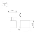 Светильник SP-ARTEMIS-SURFACE-FLAP-R55-12W Warm3000 (WH, 8-80 deg, 230V) (Arlight, IP20 Металл, 5 лет)