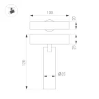 Светильник светодиодный трековый MAG-SPOT-25-R90-9W Warm3000 (WH, 30 deg, 24V) (ARL, IP20 металл, 5 лет)