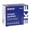 Умный диммер в подрозетник 2-канальный Zigbee EKF Connect Select