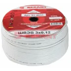 Кабель ШВЭВ (ШСМ) 3x0,12 мм² (бухта 200 м) белый | 01-4033 | REXANT