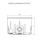 Коробка установочная 60-0710См двухкомпонентная для сплошных стен 68х47 (8шт/уп)