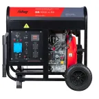 Электростанция дизельная DS 6500 A ES