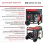 Электростанция дизельная DS 9500 DA ES