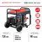 Электростанция дизельная DS 9500 DA ES
