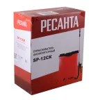 Опрыскиватель аккумуляторный SP-12СК