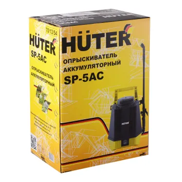 Опрыскиватель аккумуляторный SP-5AC